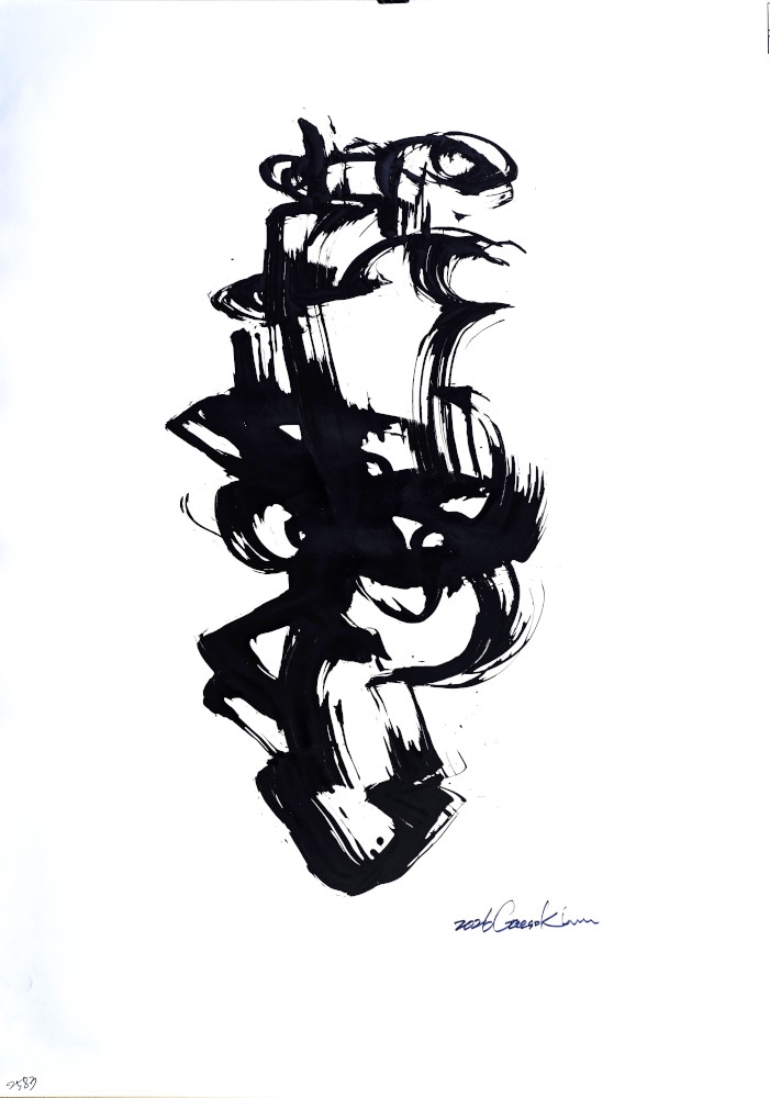 wculture_12_Drawing_08_H400